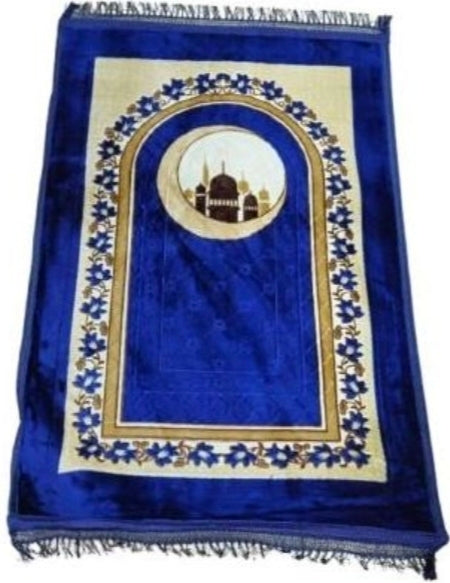 Tapis de Prière Premium