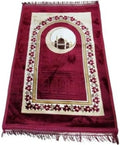 Tapis de Prière Premium