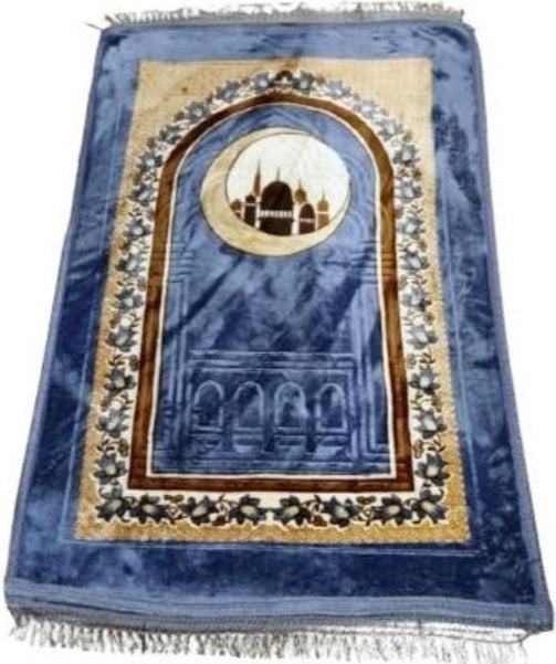 Tapis de Prière Premium